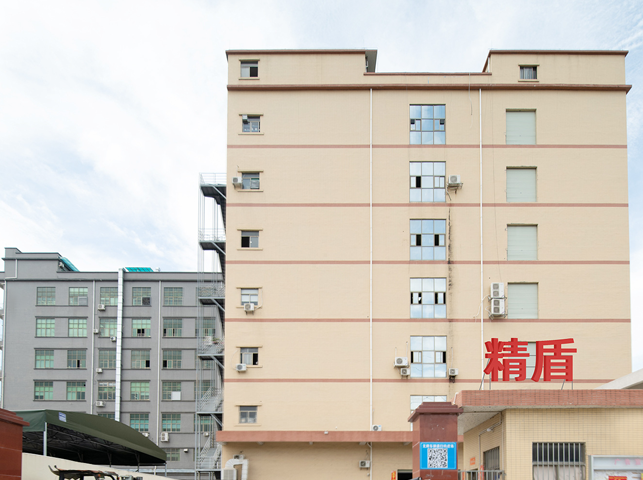 星空·综合(中国)体育官方网站

